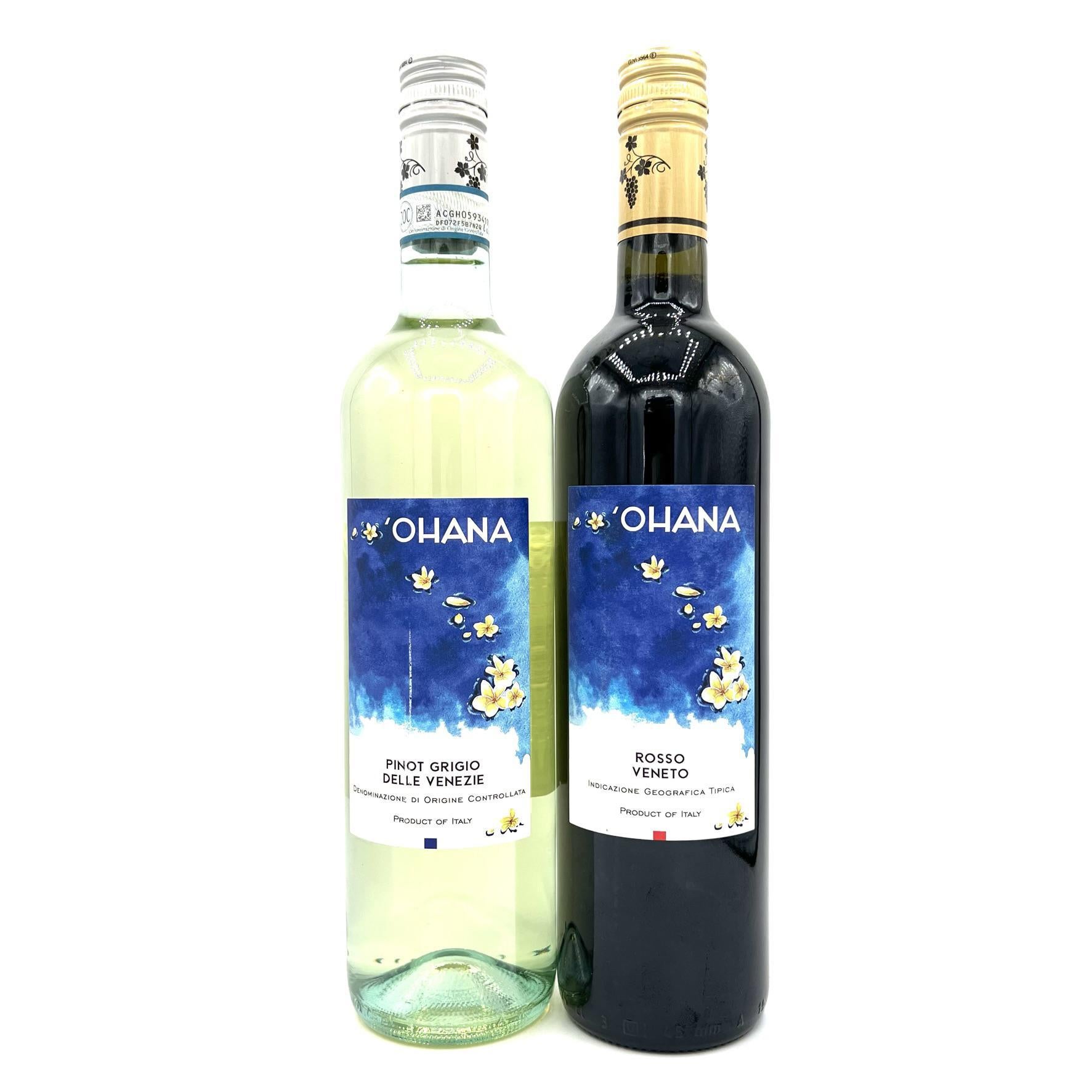 Ohana Holiday Wine Bundle | Village Bottle Shop & Tasting Room